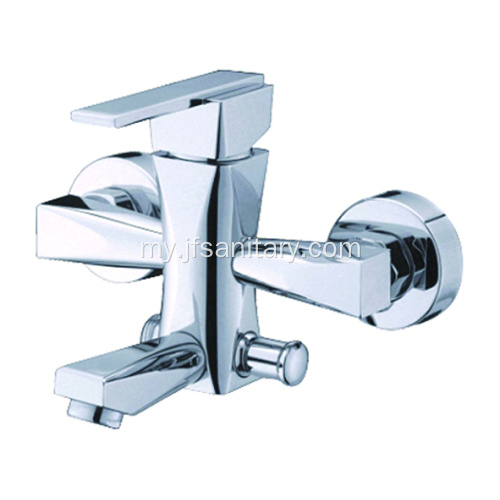 Angular Wall-Mounted Brass Hand Shower Faucet 2 လုပ်ဆောင်ချက်